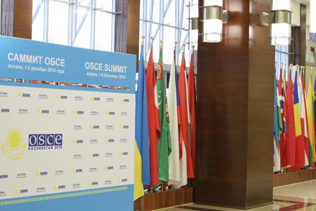 Казахстан накануне глобального Саммита